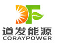 上海道发能源科技有限公司