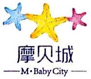 摩贝城（上海）投资管理有限公司