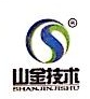 重庆市万州区三金技术开发有限公司南浦包装机械厂