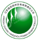 扬州第二发电有限责任公司