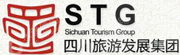 四川旅游发展集团有限责任公司