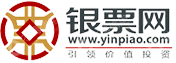 上海鸿翔银票网互联网金融信息服务有限公司