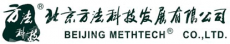 北京方法科技发展有限公司威海分公司