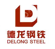 德龙钢铁有限公司北京办事处