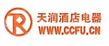 北京天润云商信息技术有限公司