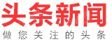中科（广州）环保建材科技有限责任公司