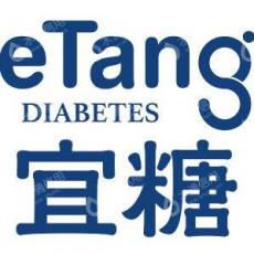 上海宜糖生物科技有限公司