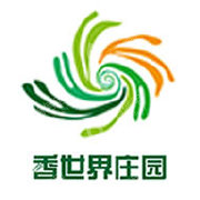 海南香世界科技开发有限公司