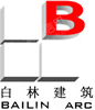 北京白林建筑设计咨询有限公司