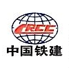 铁建蓝海（北京）私募基金管理有限公司