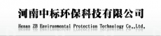 郑州威大水处理材料有限公司