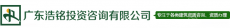 杭州远洋运河商务区开发有限公司
