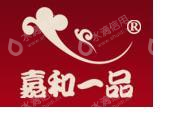北京嘉和一品餐饮管理有限公司海淀第十三分公司