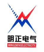 江西明正变电设备有限公司