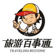 天津百事通国际旅行社有限公司红桥区光荣道门市部