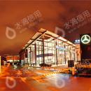 义乌市国邦汽车销售服务有限公司