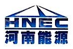 河南景耀热电环保科技有限公司