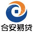 合安易贷金融信息服务（北京）有限公司