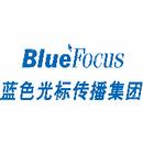 北京蓝色光标数据科技股份有限公司