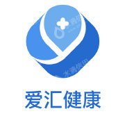 上海爱汇健康科技有限公司