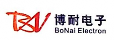 杭州博耐电子设备有限公司