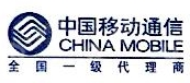 植桐致远通讯技术发展（北京）有限公司福州分公司
