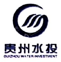 贵州省水利投资（集团）有限责任公司