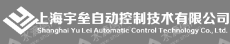 上海宇垒自动控制技术有限公司