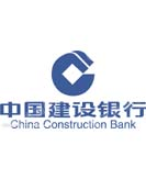 中国建设银行股份有限公司深圳玫瑰园支行