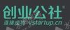 北京创业公社科技文化发展有限公司