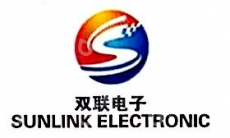 宁波双联电子科技有限公司