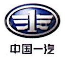 上海甲申汽车销售有限公司