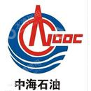中海油工业气体（珠海）有限公司