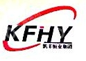 凯丰恒业（北京）科贸有限公司