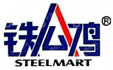 昆明广林钢管贸易有限公司第二分公司