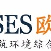 上海欧雷塞斯环保科技有限公司