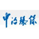 中国京冶工程技术有限公司上海分公司