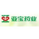 北京亚宝中药技术开发中心有限公司