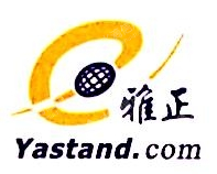 上海雅正信息科技有限公司