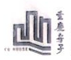 重庆市博建房地产咨询有限公司