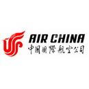 中国国际航空公司内蒙古分公司