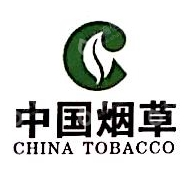 贵州烟叶复烤有限责任公司