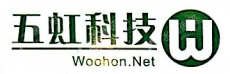 上海五虹通讯科技有限公司