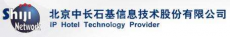 北京中长石基信息技术股份有限公司