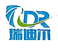 深圳瑞迪尔三维打印技术有限公司