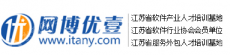 南京网博计算机软件系统有限公司