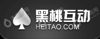 上海黑桃互动网络科技股份有限公司