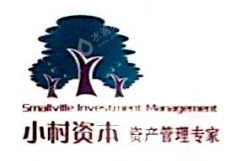 上海农天小村创业投资合伙企业（有限合伙）