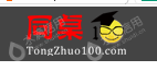 北京博习园教育科技有限公司