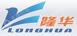 隆华科技集团（洛阳）股份有限公司